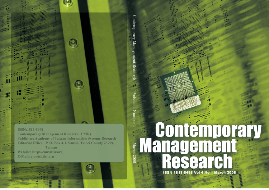 contemporary management research